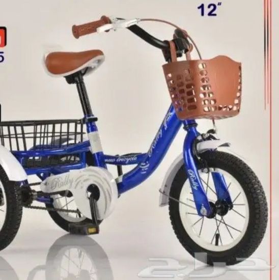 صورة دراجة 3 كفرات مقاس 12